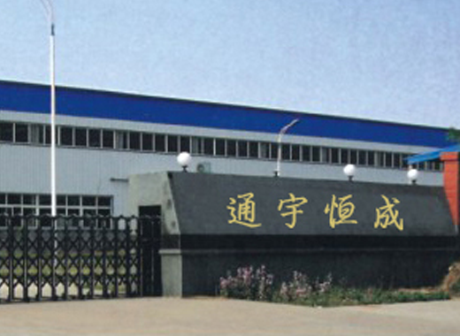 濟(jì)南電氣成套：電氣成套設(shè)備應(yīng)用范圍包括哪些？